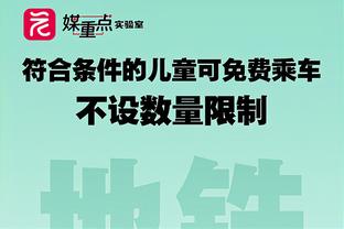 必威登录官网必威登录入口截图0